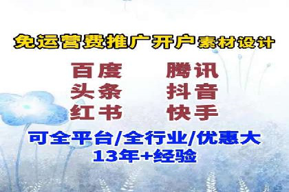 案例对比：不同SEM外包公司优劣分析
